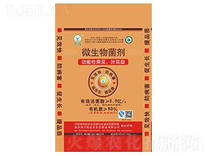 �����~����΢�������-�f(w��n)ֲ