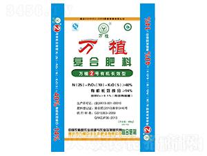 �ЙC(j��)�L(zh��ng)Ч��(f��)�Ϸ�25-10-5-�f(w��n)ֲ2̖(h��o)