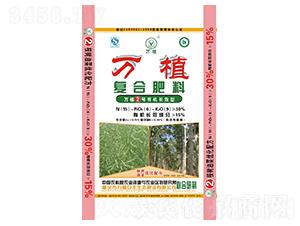 ���(sh��)�Ͳ˃�(y��u)���䷽�ЙC(j��)�L(zh��ng)Ч�ͷ���15-6-9-�f(w��n)ֲ2̖(h��o)