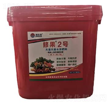 大量元素水溶肥料-修果2號(hào)-藍(lán)海