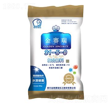 �ͺϷ���31-5-0-����ِ��