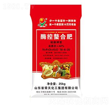 �������ø�����Ϸ�16-6-20-���r�r�Y