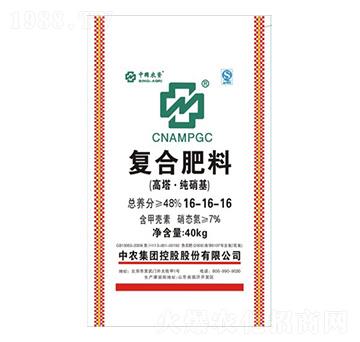 �������ך��؏ͺϷ�16-16-16-���r�r�Y