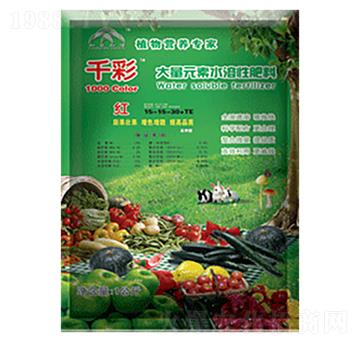 ����Ԫ��ˮ�ܷ���15-