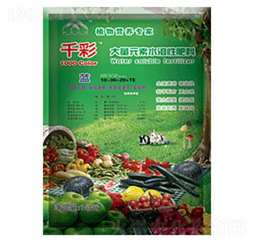 ����Ԫ��ˮ�ܷ���10-