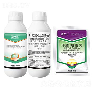 3%��˪���fù�`-���r(n��ng)