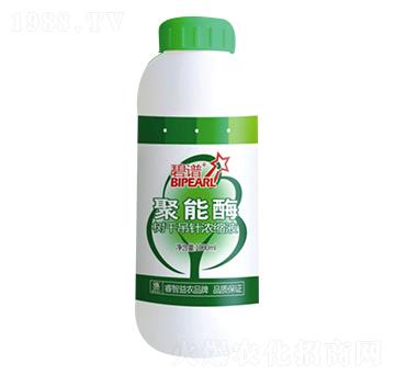 1000ml����ø���