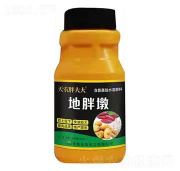 含氨基酸水溶肥料-地胖墩-天農(nóng)胖大大-天農(nóng)化工