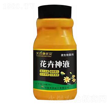 微生物菌劑-花卉神液-天農(nóng)化工