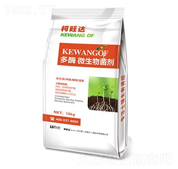 ��ø΢�������-�����_(d��)-�֠���