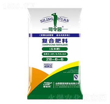 ���׌��Ï�(f��)�Ϸ���28-6-6-˾��@-�ɿ���