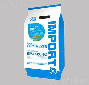 ����Ԫ��ˮ�ܷ���19-19-19+EDTA-������-(li��n)�r���S��