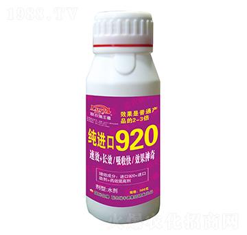 ���M(j��n)��920ƿ�b-���S��