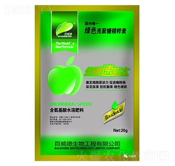 ��������ˮ�ܷ���-�׹������-������