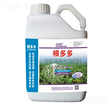 ��������ˮ�ܷ�-�����-������