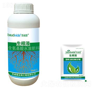 ��������ˮ�ܷ���-����Һ-������