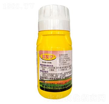 100g��ù��-�ջҌ�-�|�r(n��ng)�߿�