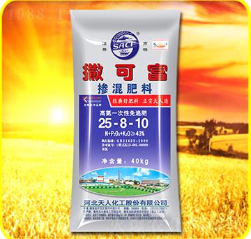 �������25-8-10