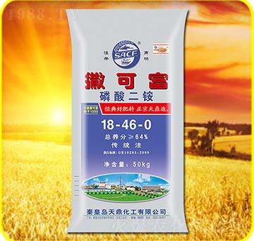 ������@18-46-0