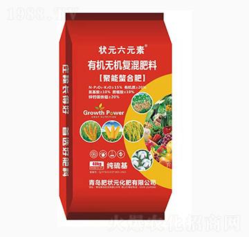 �ʠ�Ԫ-�ЙC(j��)�o�C(j��)��(f��)�����-��Ԫ��Ԫ��