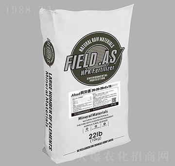 Abad阿貝德·大量元素水溶肥料20-20-20+C+TE-浩潤(rùn)農(nóng)邦