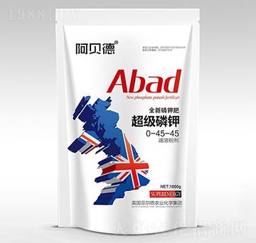 超級(jí)磷鉀肥0-45-45-阿貝德-浩潤(rùn)農(nóng)邦