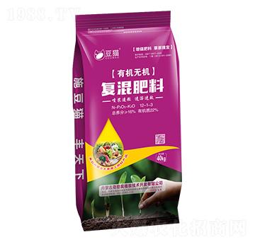 �ЙC�o�C��(f��)���12-1-3-��ʢ�r(n��ng)�I(y��)