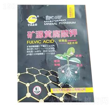 礦源黃腐酸鉀（1kg）-中盛農(nóng)業(yè)