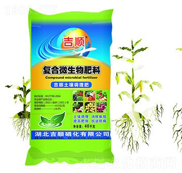 ��혏�(f��)��΢�������-���