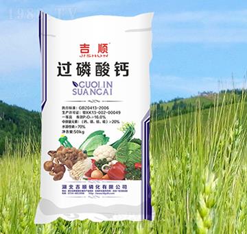 50kg�^(gu��)�����}-���