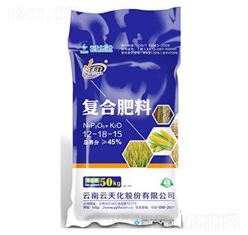 氯基復(fù)合肥12-18-15-年勝-世紀云天