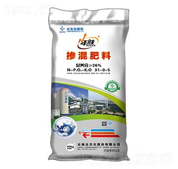 氮鉀摻混肥-年勝-世紀云天