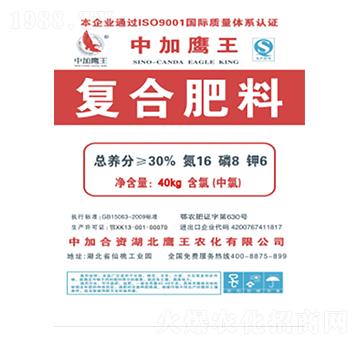 30%��(f��)�Ϸ���16-8-6-�����в�-�Z������