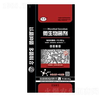 ΢���������-�ꕟ-���Ƽ��r(n��ng)