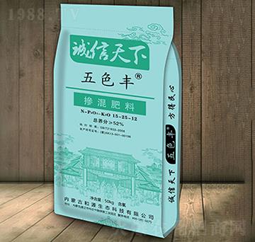 �������15-25-12-��ɫ�S-��Դ���B(t��i)