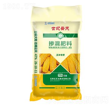 玉米專用摻混肥料26-10-11-世紀云天