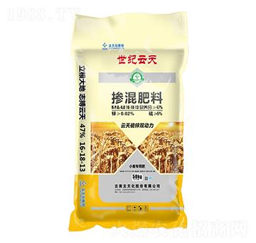 小麥專用摻混肥料16-18-13-世紀云天