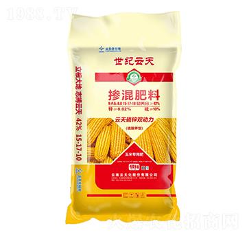 玉米專用摻混肥料15-17-10-世紀云天