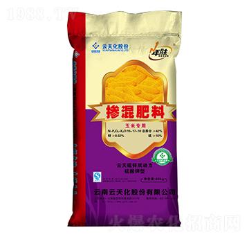 玉米專用摻混肥料15-17-10-年勝-世紀云天