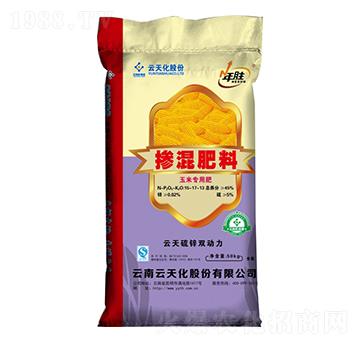 玉米專用摻混肥料15-17-13-年勝-世紀云天