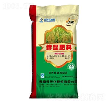 水稻專用摻混肥料16-18-13-年勝-世紀云天