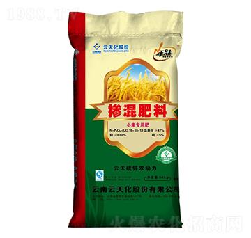 小麥專用摻混肥料16-18-13-年勝-世紀云天