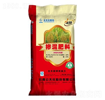 水稻專用摻混肥料12-15-13-年勝-世紀云天