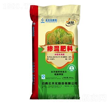 水稻專用摻混肥料13-17-10-年勝-世紀云天