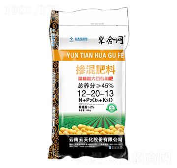 腐植酸大豆專用摻混肥料12-20-13-聚合網(wǎng)-世紀云天