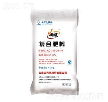 含鉀二銨復(fù)合肥料15-30-10-年勝-世紀云天