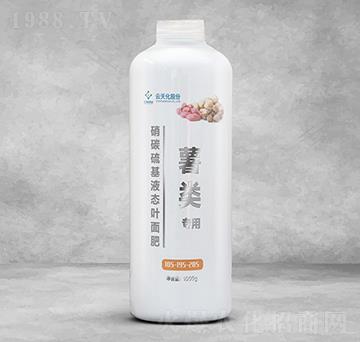 ���(l��i)��(zhu��n)����̼���Һ�B(t��i)�~���105-195-285-���o(j��)����