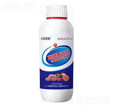 含氨基酸水溶肥料-增甜著色劑-天農(nóng)優(yōu)果-天農(nóng)化工
