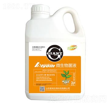 ΢�����Һ-��������