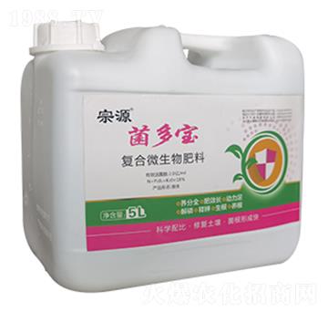 ��������(f��)��΢�������-��Դ